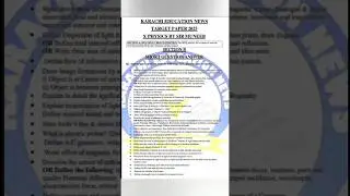 Sir Muneeb 10 physics target paper😱|  💯 is mein se he paper aayega #sirmuneeb #trending#viral #short