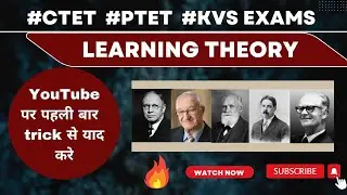 Learning Theories (by  tricks)  अब याद करो ट्रिक से youtube पर पहली बार🔥#ctet #ptet #KVS etc