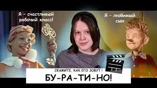 Рассуждения о новогодней новинке 