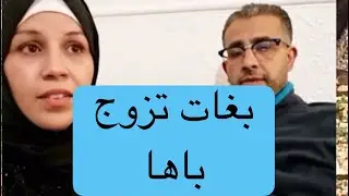 #الحساكي #hasaki 