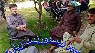 Green Juniper Restaurant Thanda Ziarat Balochistan Pakistan