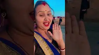आज भर रुक जाएगी🤔😍🥀#bhojpurimusic #training viral short