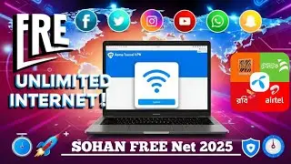 Free Internet 2025 For All Sim Robi - Airtel Gp | Unlimited Data & Validity | সকল সিম ফ্রি ইন্টারনেট