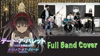 Date a Bullet デート・ア・バレット OP - Infermata [COVER] By ODS Band