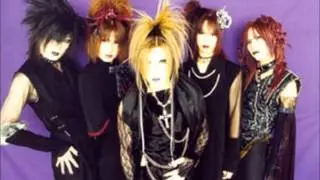 Derail - Dokubachi