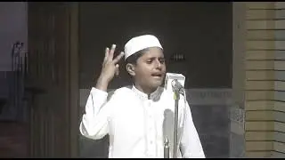 تقریری مقابلہ ۔ عقیدہ ختم نبوت اور ہماری زمہ داریاں ۔ بلال عابد ۔ زیرنگرانی مولانا محمد اقبال شاکر