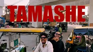 TAMASHE - WE BACK