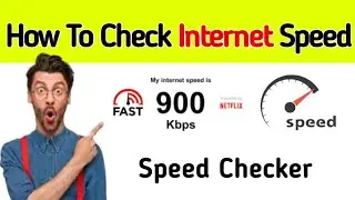 How to check internet speed | Rk Bilal Info