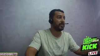 الأن مباشر🔴: كل مايخص أجهزة الجيل التاني والتالت جودة الصورة في أجهزة الأنيجما مقارنة مع الأجهزة