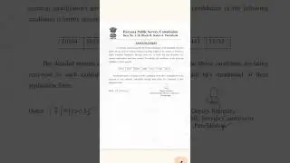 HPSC assistant professor physics rejection list out