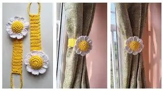 🌼Crochet Curtain Tie Back with Daisy Flower | Beginner-Friendly | #tutorial