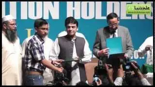 Matric Result 2012, Position holders of Lahore Board recieved Gold Medals & prizes