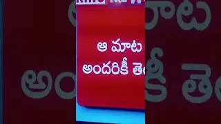 KTR#assemblylive #trendingvideo #youtubeshort