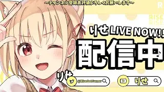 【アジア1位】ALBASCRIM行きます w/yuma【フォートナイト/Fortnite】