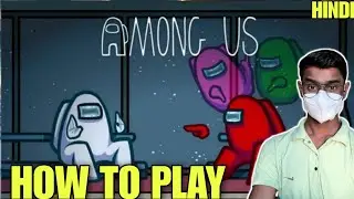 How to play among us | among us game kaise khele | among us gameplay | D4David