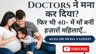 Trying for 2nd Baby After 40? This Daily Routine Helps 