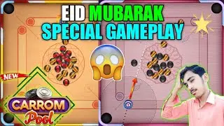 Carrom Pool Eid Special New York Gameplay - This is Jamot