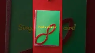 #simplegreetingcard