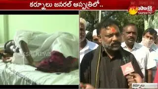 YSRCP Leaders Visits Kurnool Govt Hospital Over Swine Flu Cases | Face to Face - Watch Exclusive