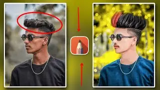 Hair Style Face Smooth + CB Background Photo Editing | face smooth skin editing | sketchbook editing