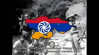 Armenian pro-Independence anti-Soviet military march 