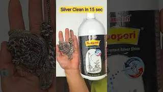 Rooperi Silver Cleaner 👍 #silver #viral #shorts #short #trending #gold #cleaning #howto #how #review