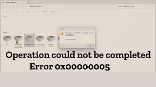 Операция не может быть завершена. Ошибка 0x00000005 [ Simple FIX]