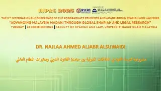 INPAC 2025: NAJLAA AHMED ALJABR ALSUWAIDI - LAW - ARABIC
