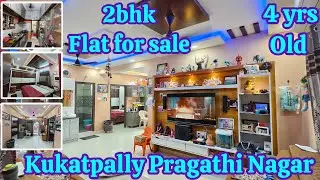 Luxury 2bhk flat for sale est facing 4 years old 30 uds Kukatpally jntu pragathi Nagar HYD #jphomes