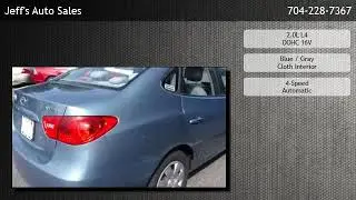 2007 Hyundai Elantra GLS  - Vale