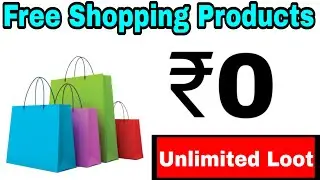 3 New Free Sample Products in india | Free Shopping Trick 2021 | Free Shopping ||