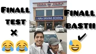Finall Test 😂🤣😂#funnyvideo 