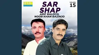 Hazaar Bahesht Bahaara Gull E