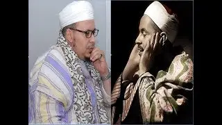 الشيخ عمر القزابري يرجعنا بتلاوته إلى زمن إمام القراء الشيخ محمد رفعت رحمه الله 2018