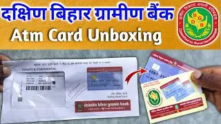 dakshin bihar gramin bank atm card unboxing !! bihar gramin bank !! Dakshin bihar gramin bank