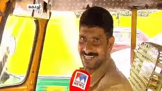 തിരക്കൊഴി&zwj;ഞ്ഞ ഞായർ കഴിയുന്നു; കൊച്ചിക്കാർക്ക് 'തിങ്കളാഴ്ച നല്ല ദിവസമല്ല' | Kundannur Traffic | Kochi