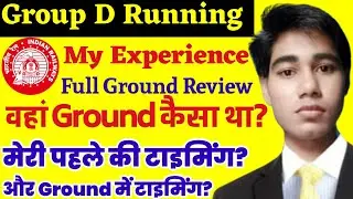 My Group D Running Experience | RRC GROUP D Running Lucknow Charbagh | My Group D PET Experience