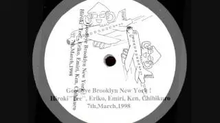 Ikarus - Philosomatik Dream
