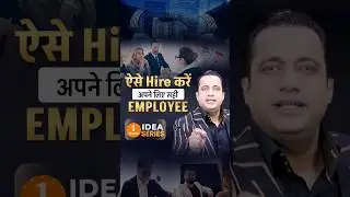 How you can grow your business with the help of your team | Dr Vivek Bindra