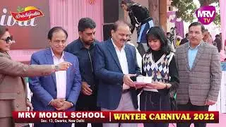MRV Winter Carnival Part 2, Dwarka School, Delhi school, carnival 2022, School Dance