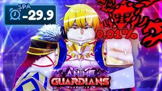 Obtaining MOST BROKEN GILGAMESH EVER &mdash; 0.01% ULTIMA King! // Anime Guardians Roblox