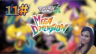 Salviamo il secondo Pokemon Ferox 11# - DLC Megadimension - Pokemon Leggende Z-A