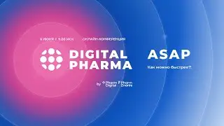Digital Pharma 2023