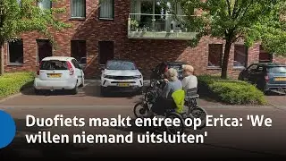 ZO!34 - Duofiets maakt entree op Erica: 'We willen niemand uitsluiten'