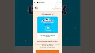 ₹10 + ₹10 Paytm Cashback Offer Today | Paytm Loot Offer  Today | new loot Offer today |Vaibhav Loot