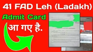 41 FAD Bharti Trademan Mate,Fireman,JOA,MA,MTS Admit Card Out