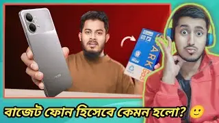 Tecno Spark Go 3 | বাজেটে কি এটাই সেরা ফোন? 🤔 | Full Review | Tech Reaction BD
