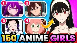 CAN YOU GUESS THE ANIME BY 4 GIRLS? | ANIME QUIZ 😍👧🏻