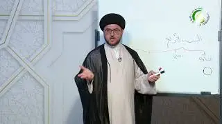 10  النسب الأربعة - الأستاذ: سماحة السید سعد البخاتی