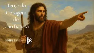 Terço da Coragem